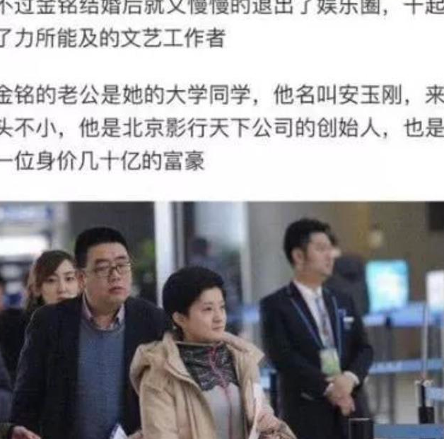 红极一时的"小婉君"，为学业放弃演戏，现40岁还未结婚