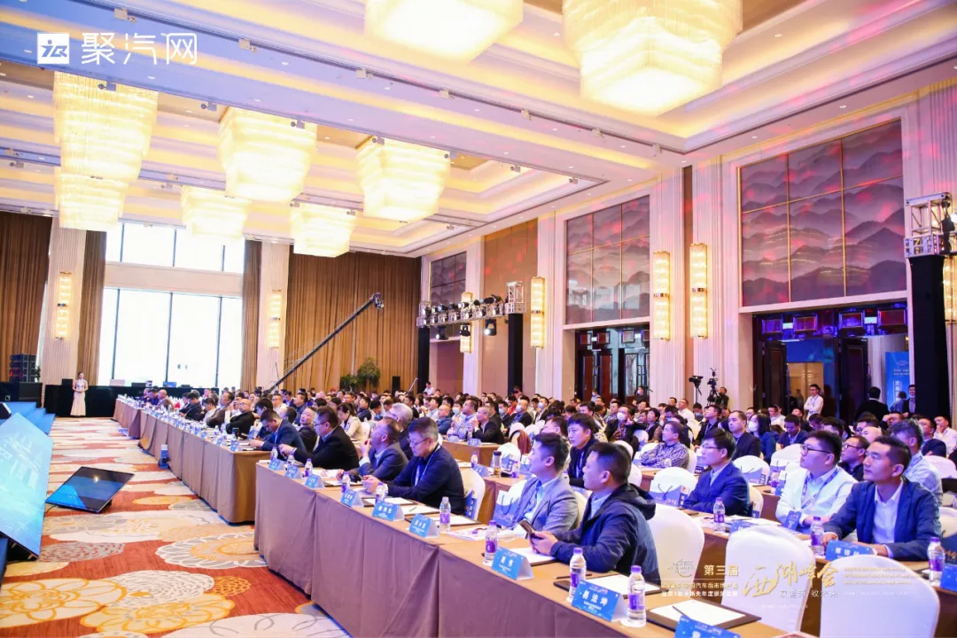 双循环 • 致未来 | 2020第三届西湖峰会圆满落幕