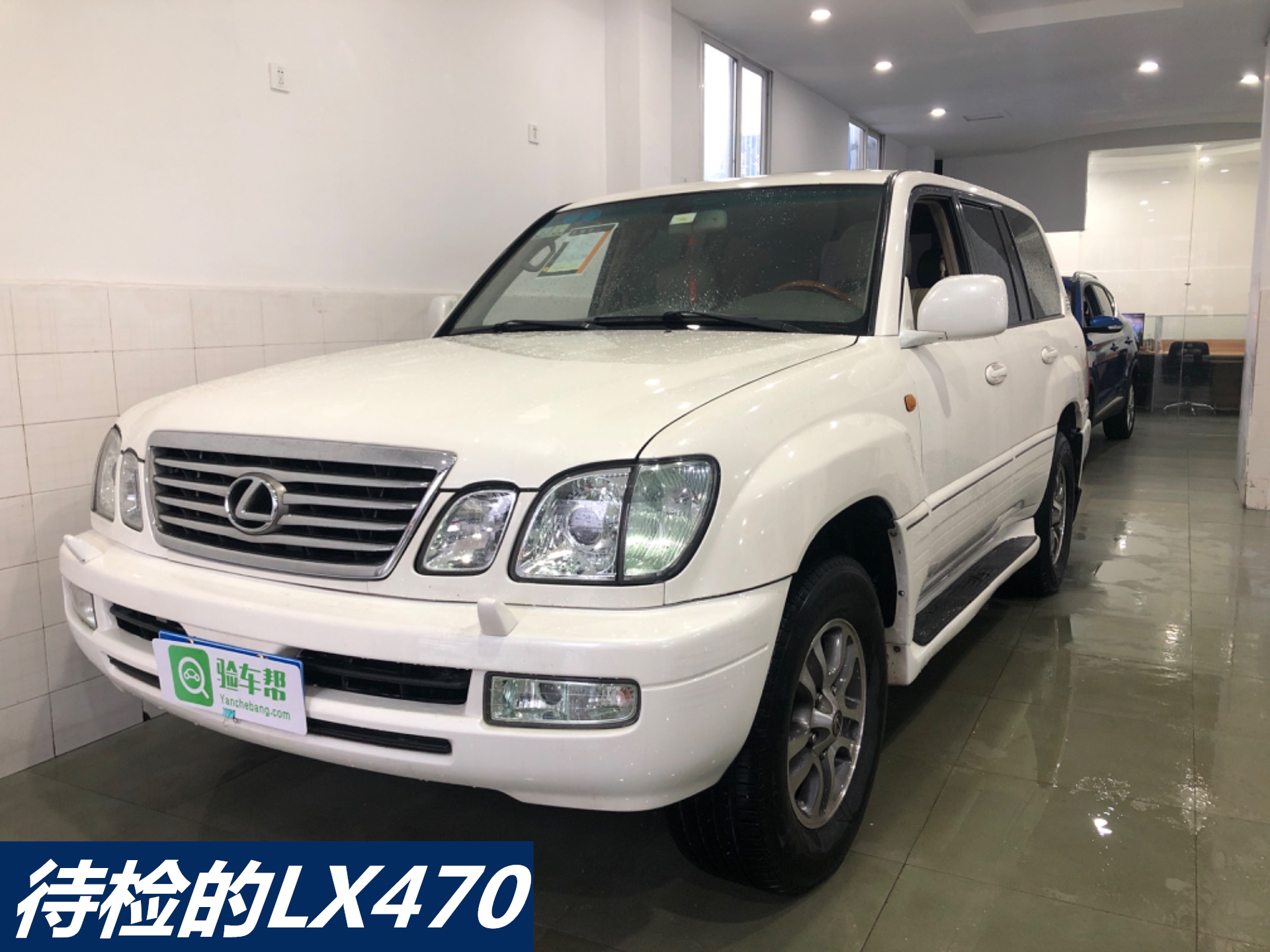 近40萬(wàn)公里L(fēng)X470還賣(mài)27萬(wàn)？是驚人的保值率還是真情懷？