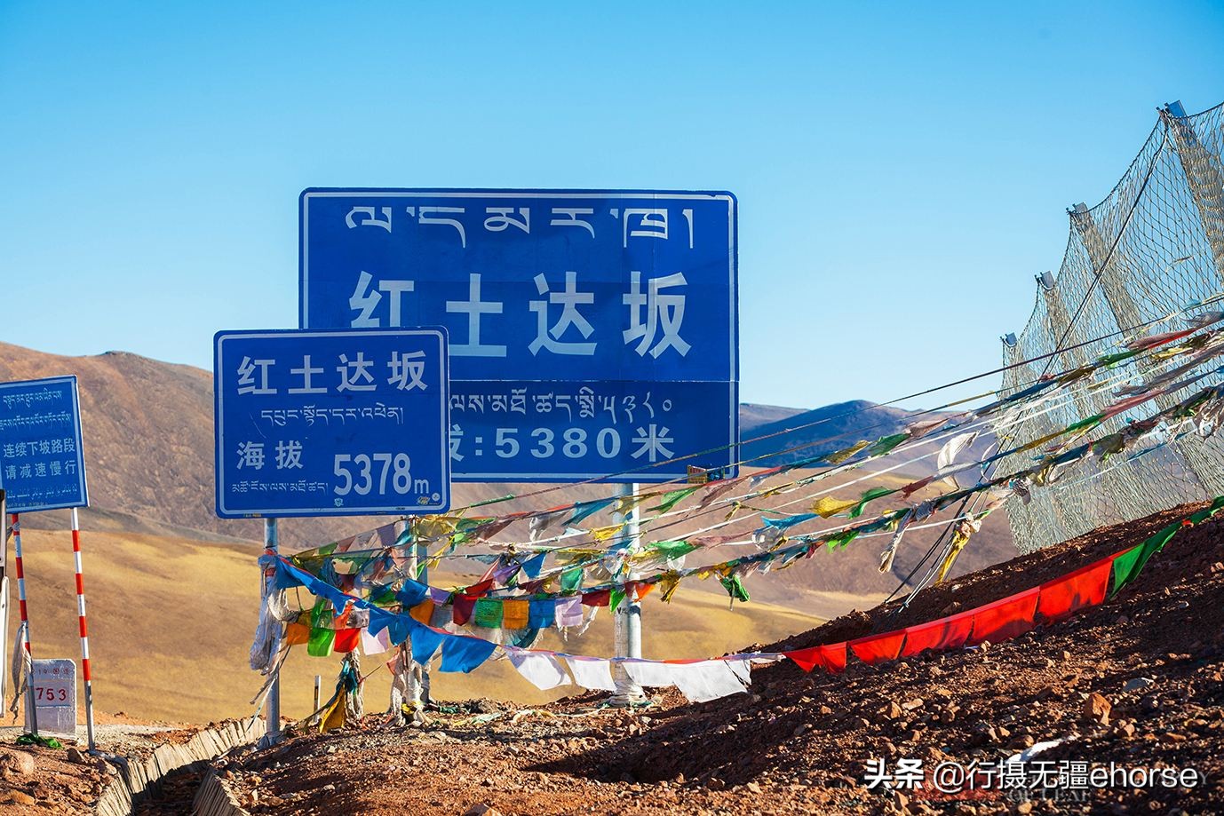 中国目前最美的十条自驾公路,你走过几条,想一起去走走看看吗