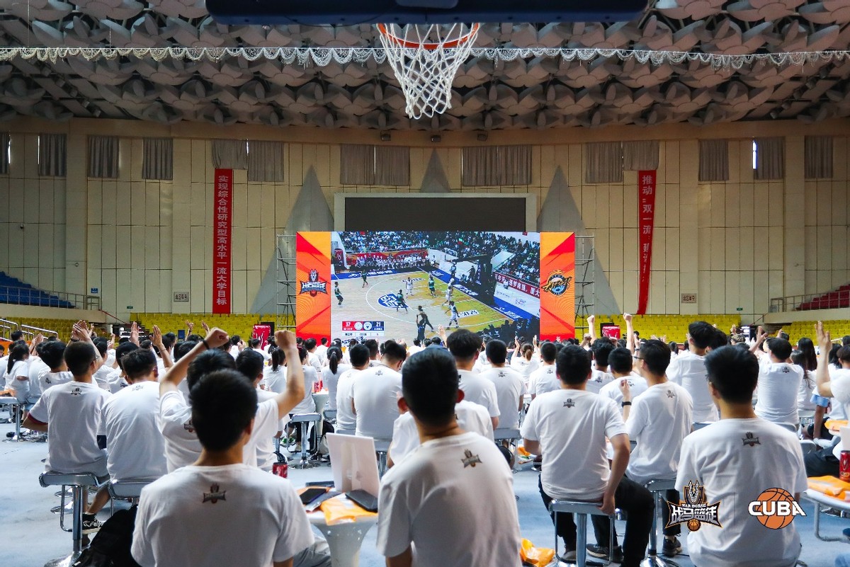 CUBA上热搜，球迷福利大丰收