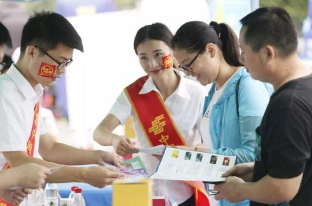 银行员工说漏嘴：这些时间点去银行存钱，利息