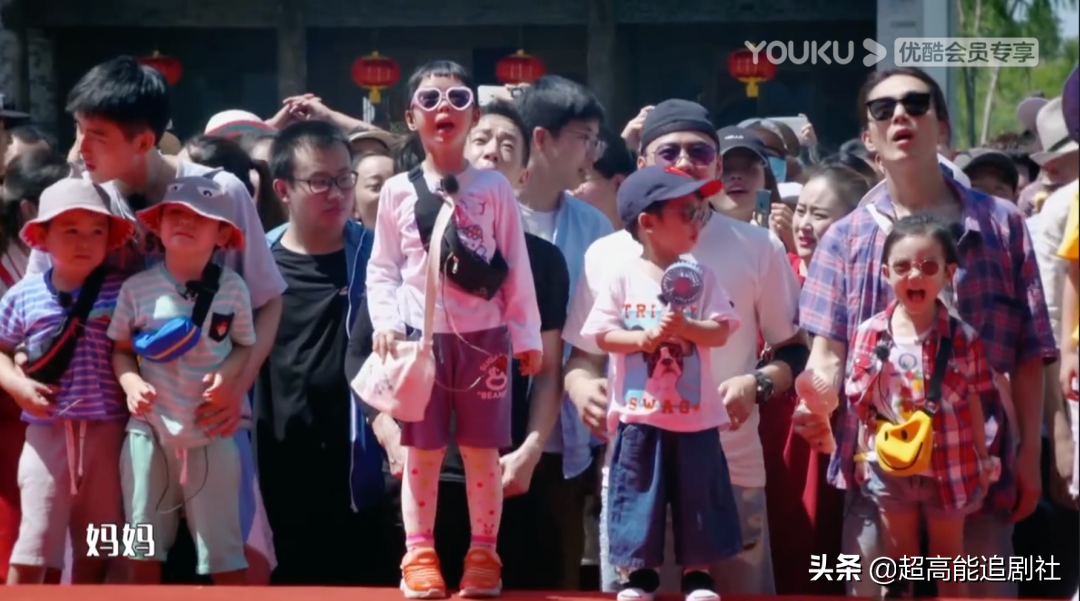 Extremely where does the mom of fast advancement go to? 