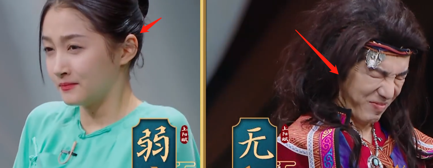 《王牌》作弊太明显！不敢处罚章子怡，沈腾表