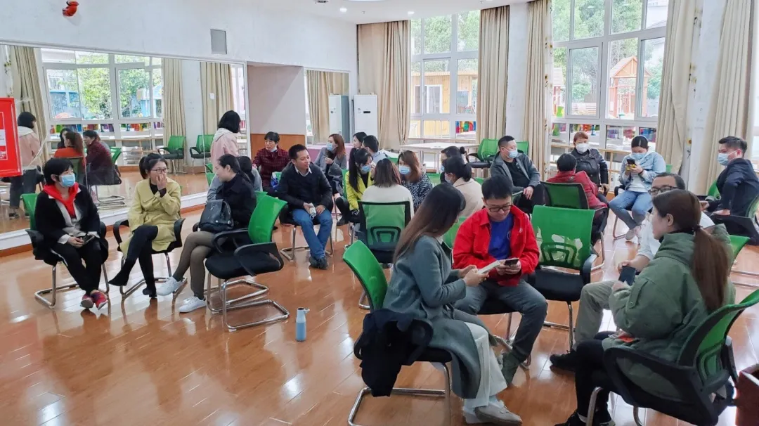 遇见美好,从心出发——天府新区华阳幼儿园南区家长会