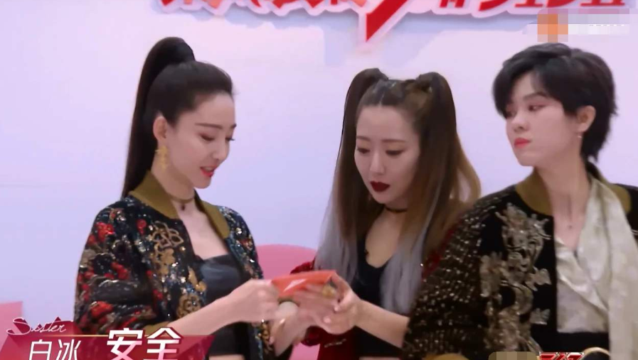 短短几年，从\"京城四美\"到落魄的单身妈