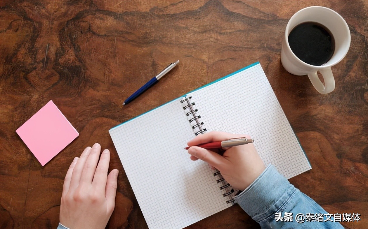 秦绪文：什么是最好的爱情，嘴上说着，手上做着，心里想着