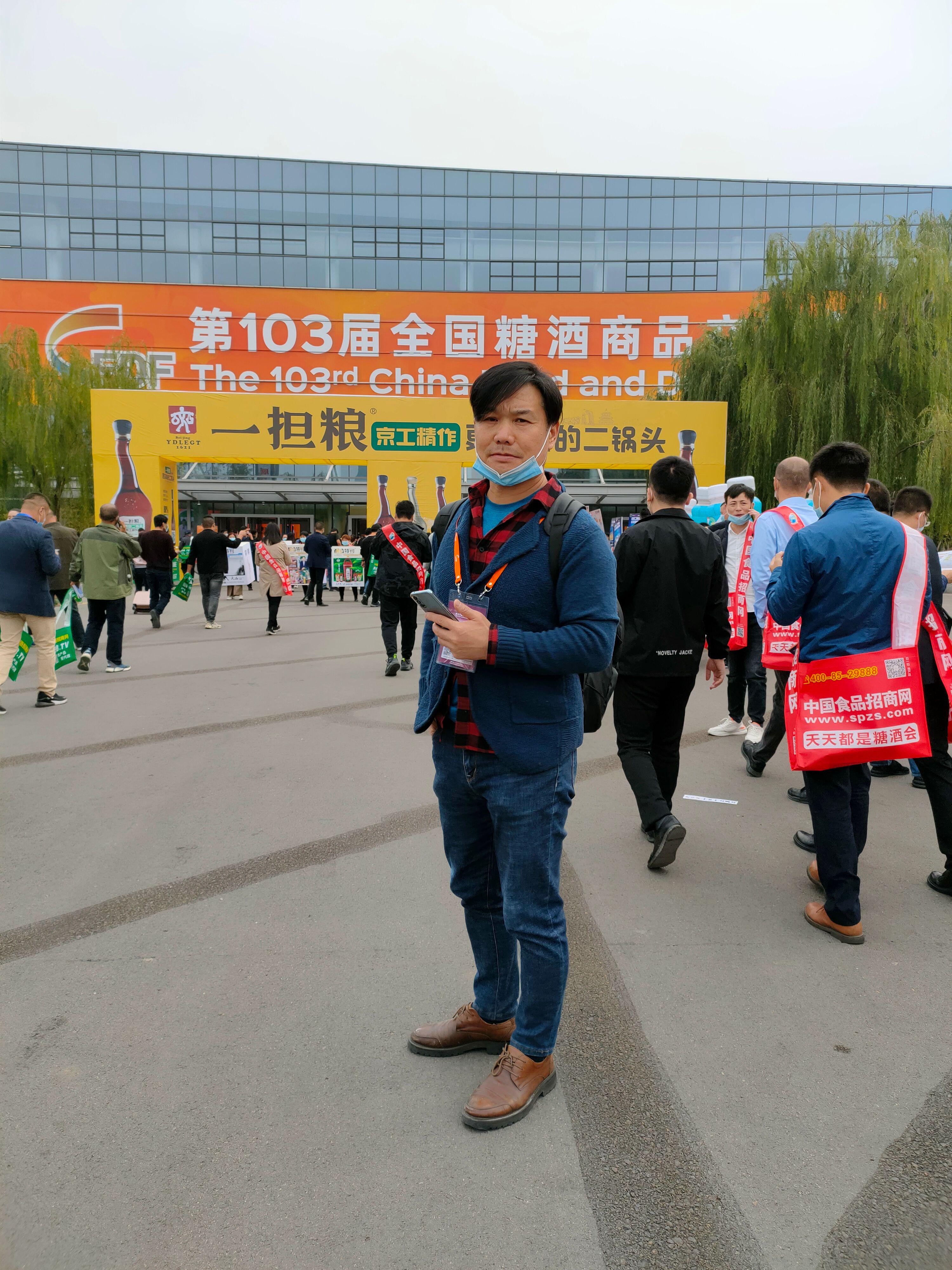 �������̹۲죺���ڼ����Ǿƻῴ��ʲô������һ�������û���Ʒ��