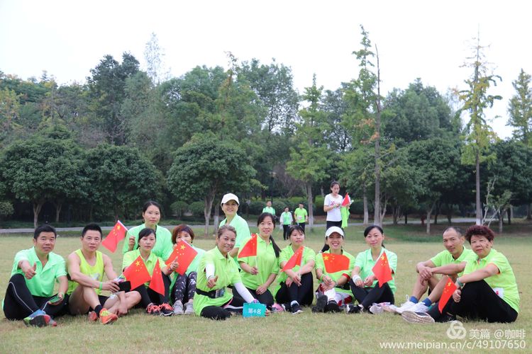 Get run green lives, run a joy is healthy