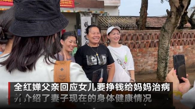 全红婵5兄妹的故事：大哥当厨师，姐姐是学霸，弟妹皆是跳水天才