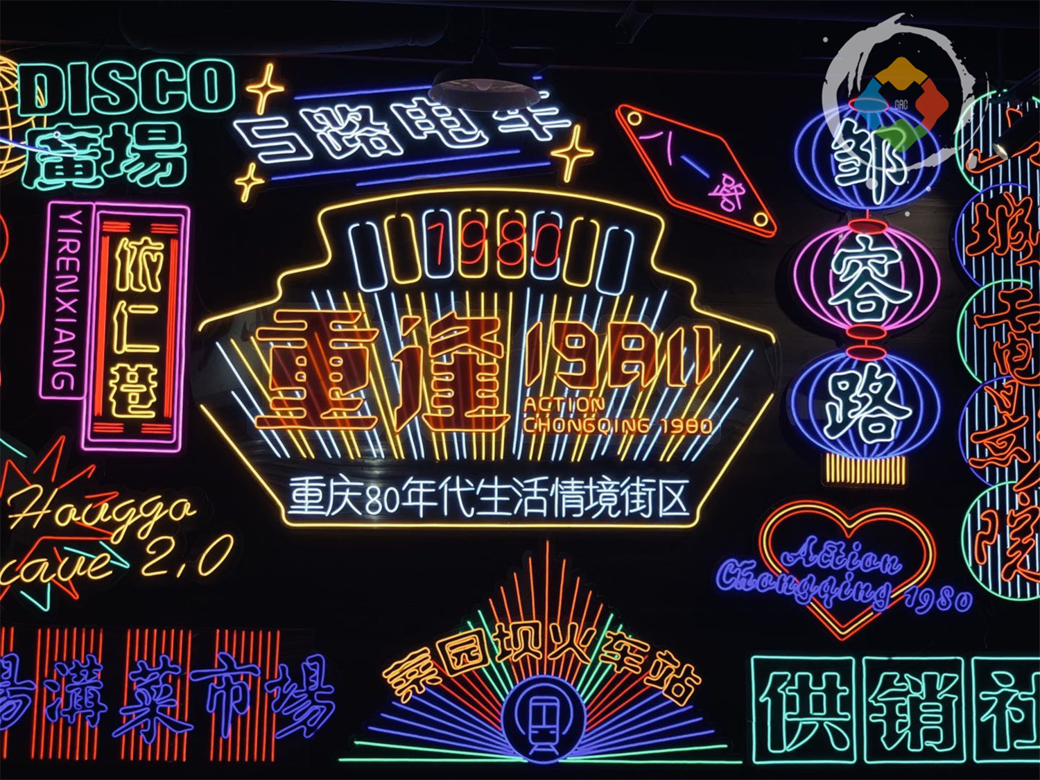 洪崖洞收费区域开放，29元回到80年代的重庆，你会去打卡吗？