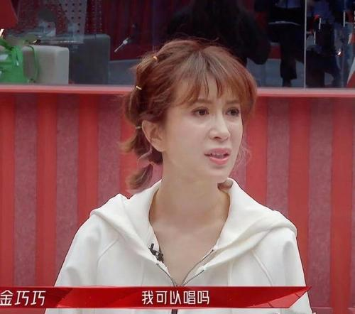 可怜之人必有可恨之处，“总裁夫人”金巧巧的上位失婚史