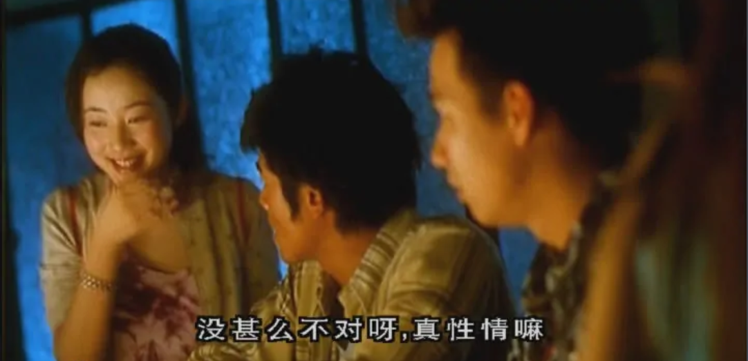 “高冷玉女”韓雪的娛樂圈浮沉史