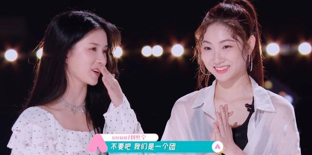 《创造营2020》开播，最牛学员人选出现，大张伟