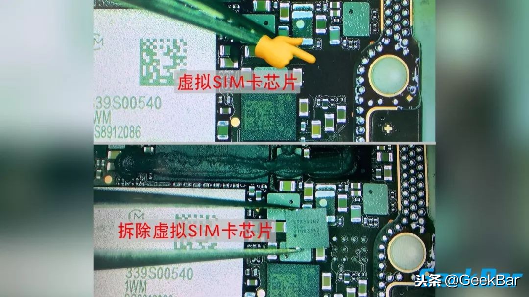 骚操作！单卡版iPhone XS Max改双卡原理和过程实录！