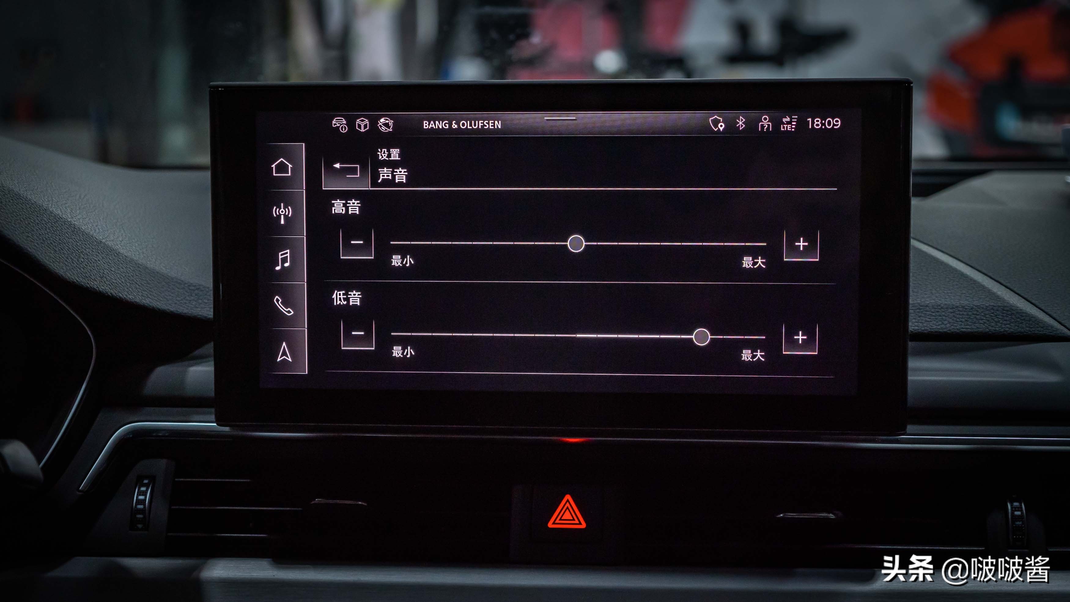 奥迪A5改装Bang&Olufsen音响，能起一身鸡皮疙瘩的低音