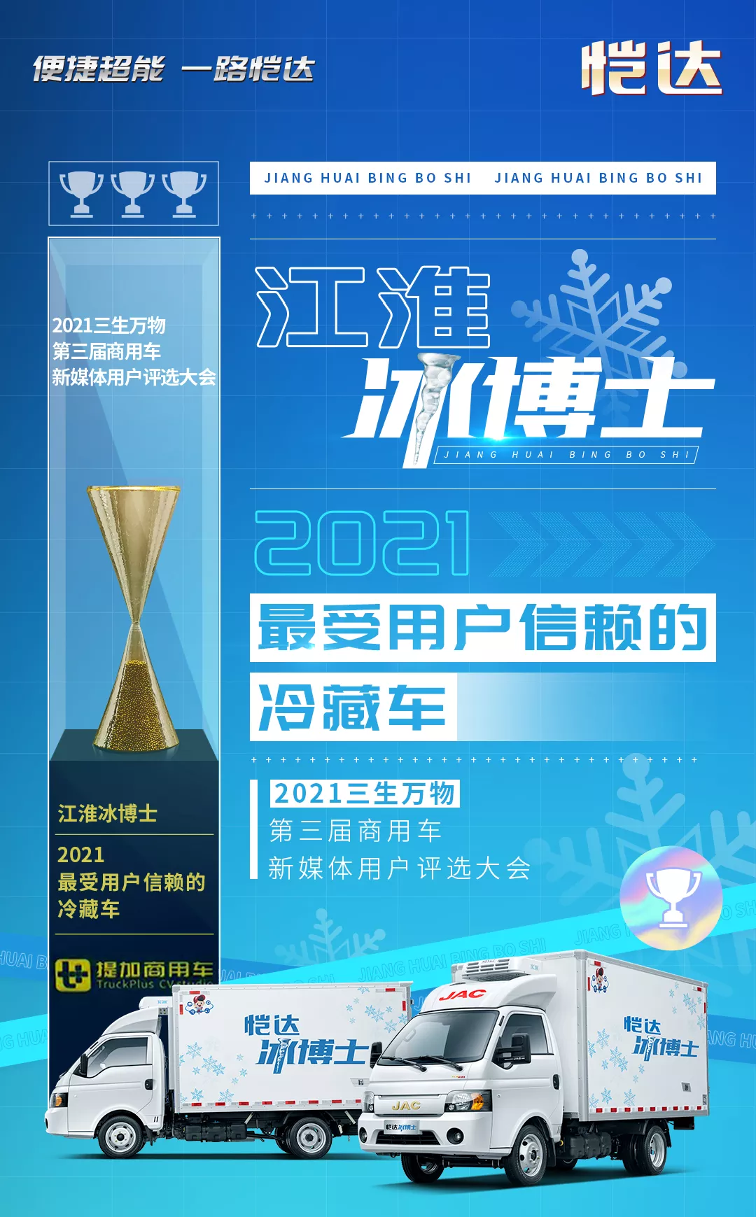 ���������ֻ���