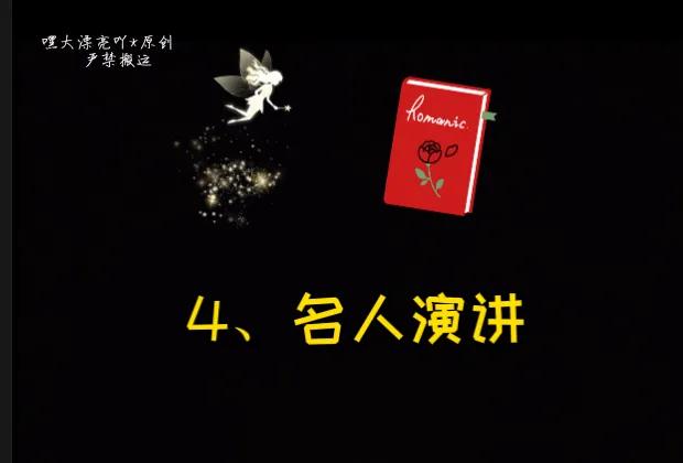 新人如何做自媒体