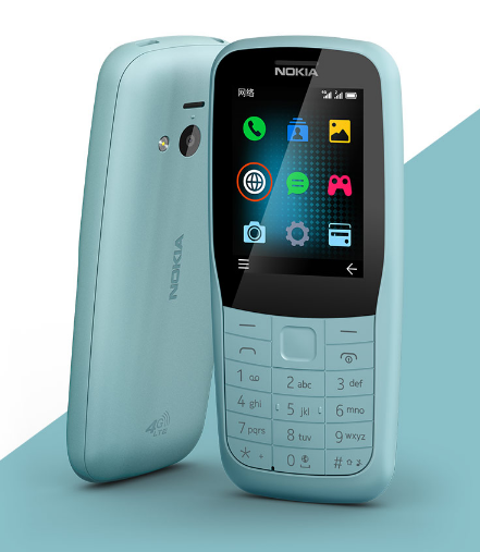 299元！Nokia220 4g发售：全网通 1200mAh