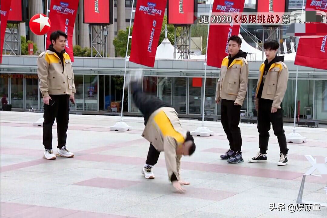 《极限挑战6》首播，岳云鹏带来惊喜，而雷佳音