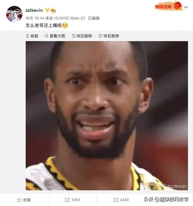 被女球迷围困，被男球迷亲吻！这届全运会太有意思了