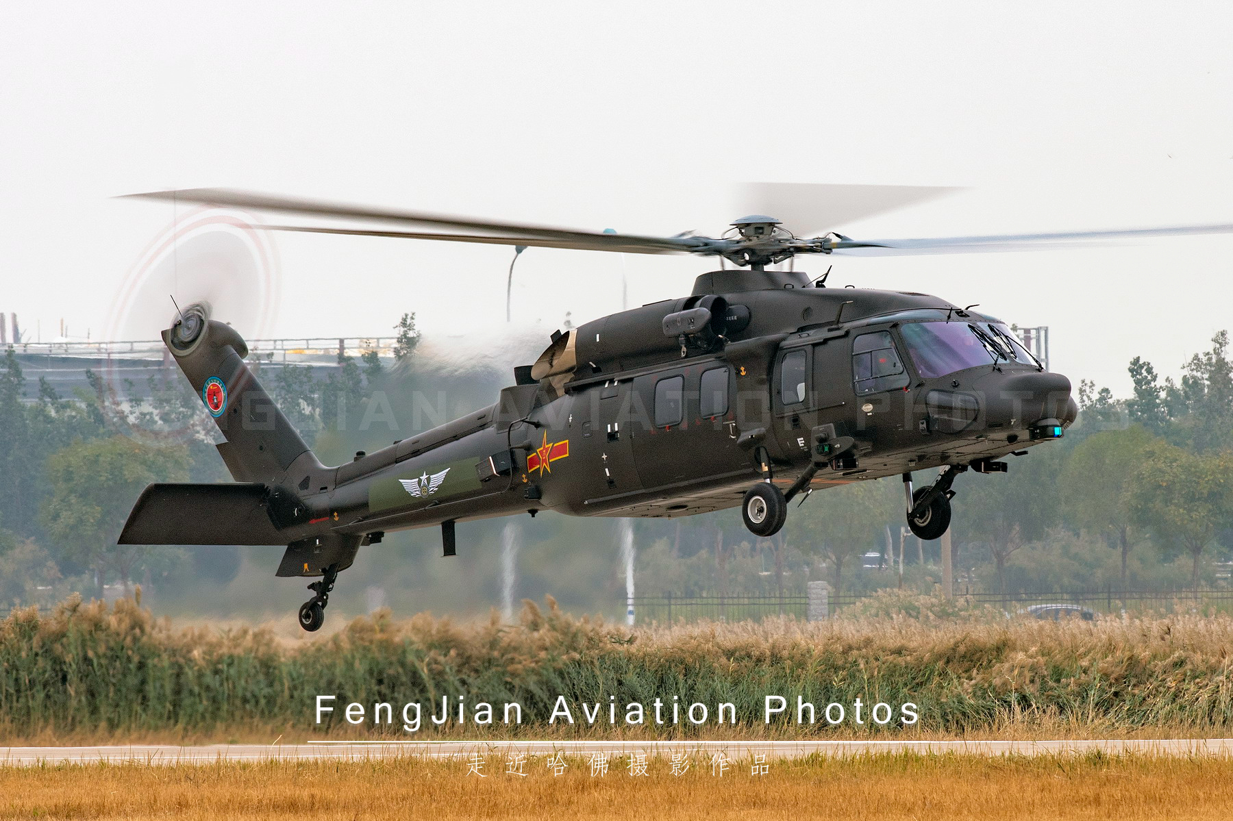 补齐最后的短板，直-20离成为真正的战术通用直