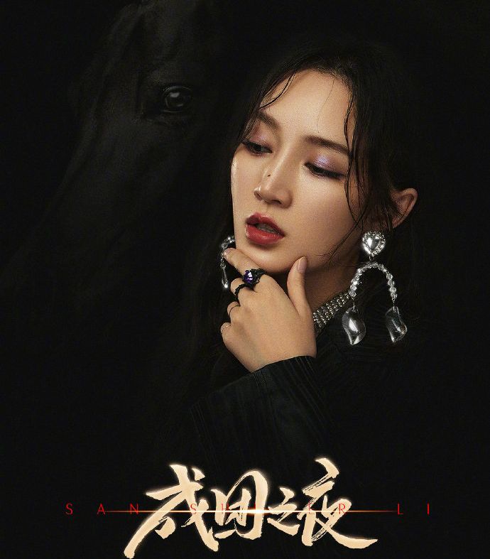 《浪姐》名单,王霏霏遗憾出局,孟佳痛哭不已,宁静称不想成团