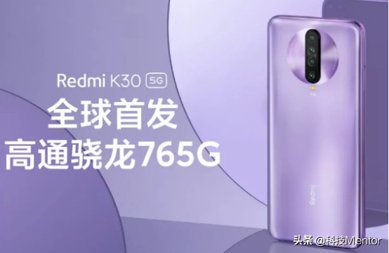 5G手机上红米noteK30刚开始预定 6400w主摄 4400mAh 非常值得希望