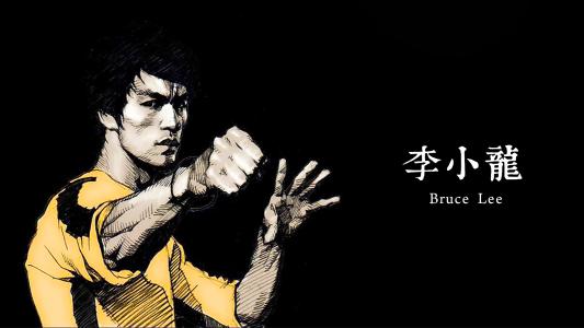 李小龙信件曝光：中国武术是假把式，我对中国