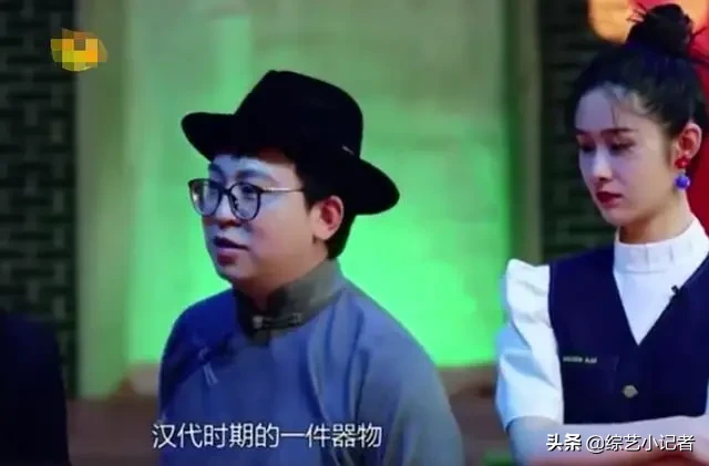 袁姗姗弄坏文物，口出狂言：弄坏了能修复！对