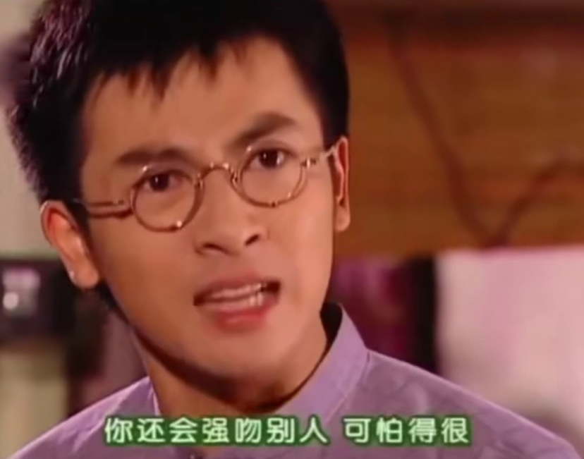 《情深深雨蒙蒙》中的“可云”，巅峰期隐退，如今怎么样了