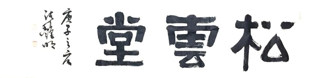 鷨ʦûдիţлʦ