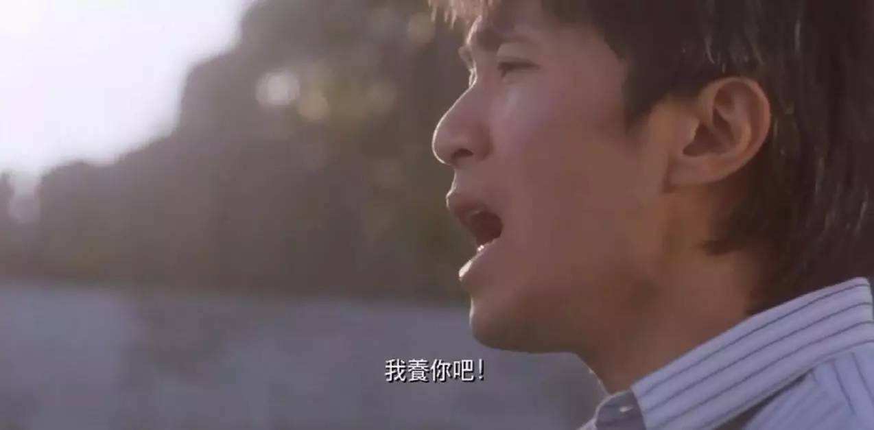 港媒再曝周星驰与张柏芝结婚，"我养你啊"要成真？谣言已被澄清