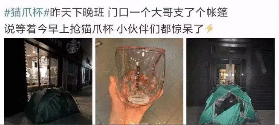 年終盤點 | 2019年十大營銷案例，哪個最讓你印象深刻？