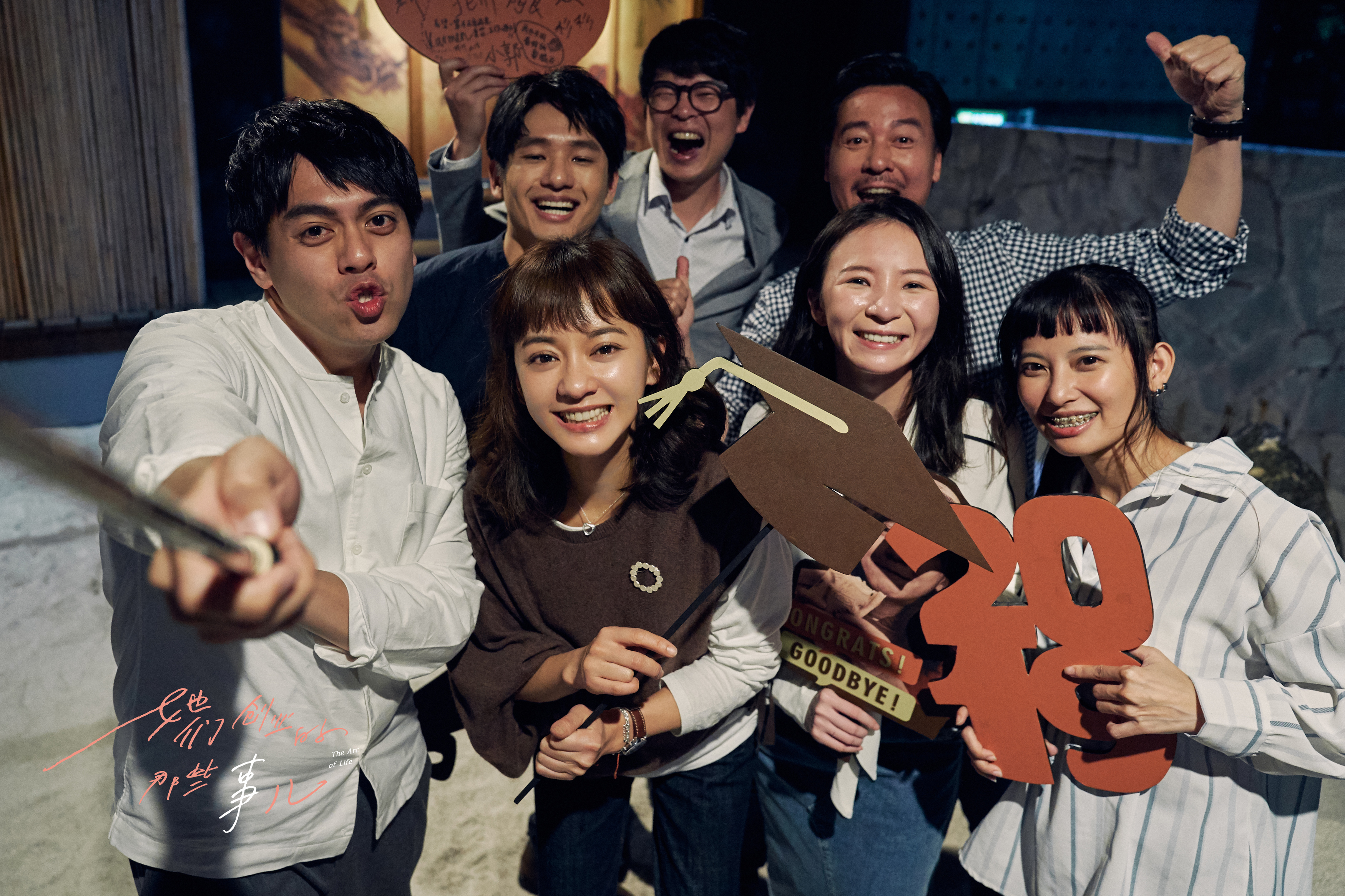 不想创业失败，千万不要侥幸和盲从，更不可逃避