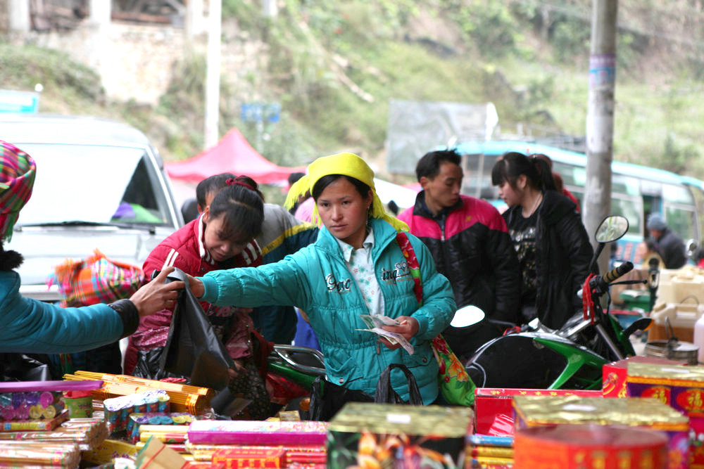 广西沿边公路的最后一个圩场：那坡弄合村 广西,沿边,公路,最后,最后一个