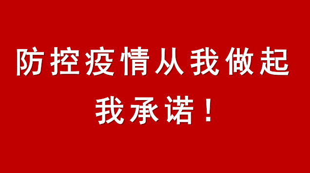 泸州市场监管购买感冒药需实名登记，农村地区不得.......