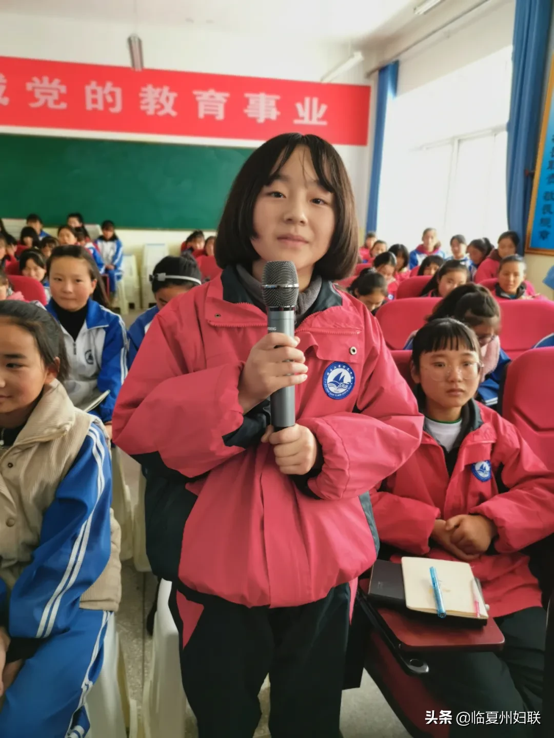 州妇联“情系幸福家庭 共建平安临夏”关爱女童专题讲座走进积石山县