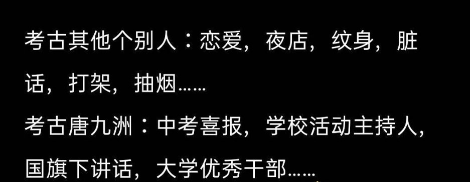 《青春有你3》从导师阵容来看就已经超越《创造营2021》？