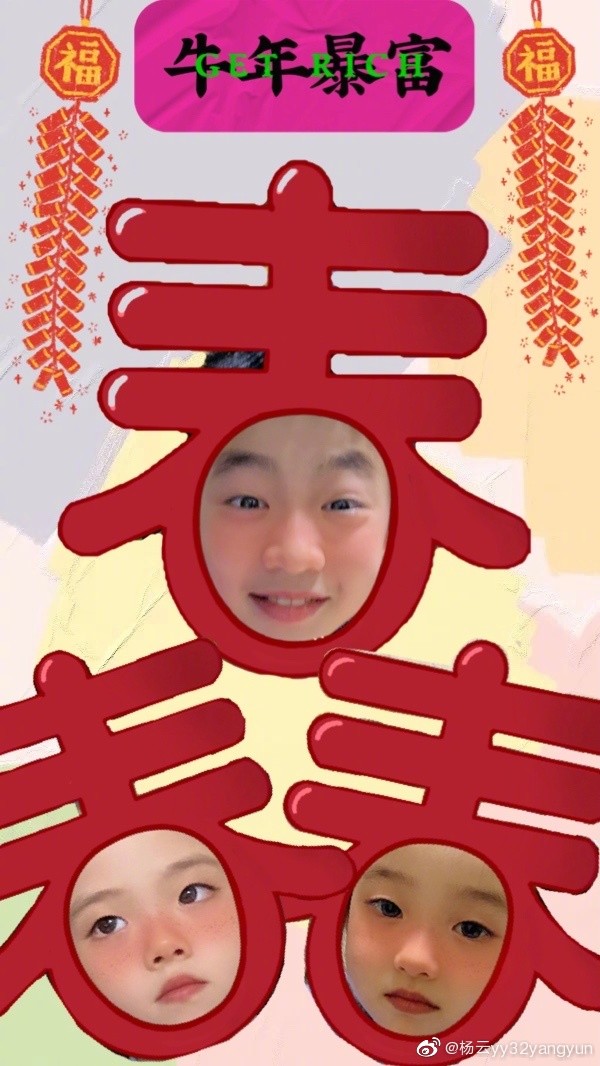 楊威老婆帶仨孩子採摘，樂樂變大力士拎兩筐草莓，高姐姐歡歡半頭