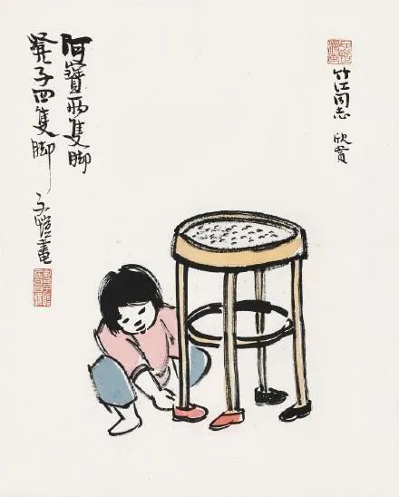 儿童节｜20首儿童诗词：唯有孩子，能让人忘记世间烦恼-第5张图片-非凡网