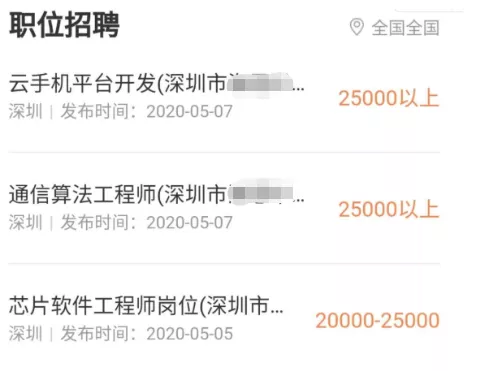 华为海思首进全球半导体前十，然而好戏才刚开