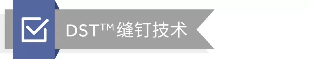 柯惠吻合器｜医学界的“订书机”，让外科手术变得高效简单