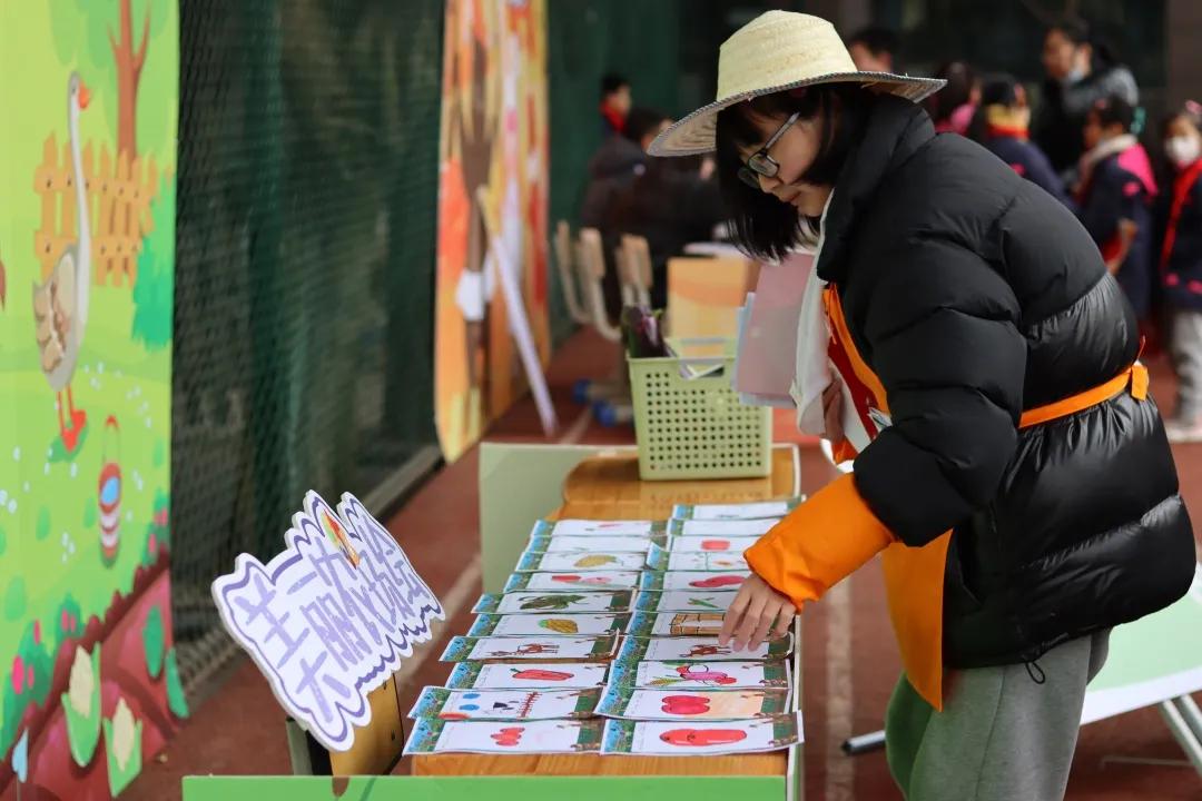 成都市华阳中学附属小学——三年级期末综合素质测评