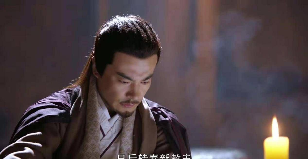 她是阳顶天之妻，也是成昆的师妹，自尽一瞬间