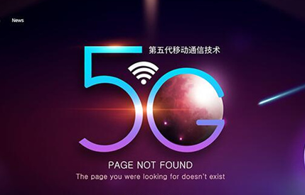 打压华为无效就硬抢？谷歌等31家巨头联手：要求