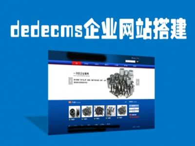 为什么说网站建设是企业的一笔合理投资？