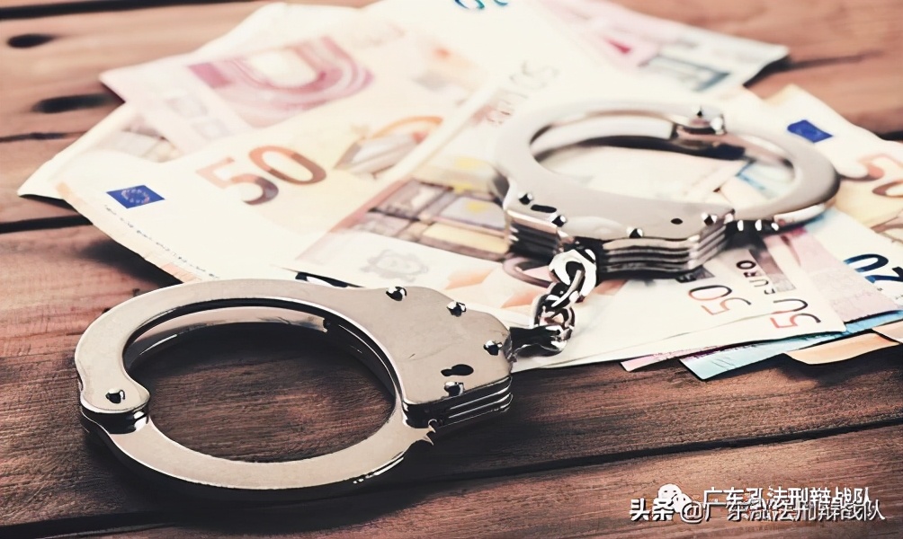 <战队文章>通过4份涉嫌诈骗罪不起诉案例，探究实务辩护思路