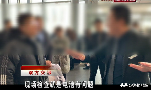 济南车主刚买半个月的奔驰竟打不着火，想退车！4S店：只是电池问题，没法退