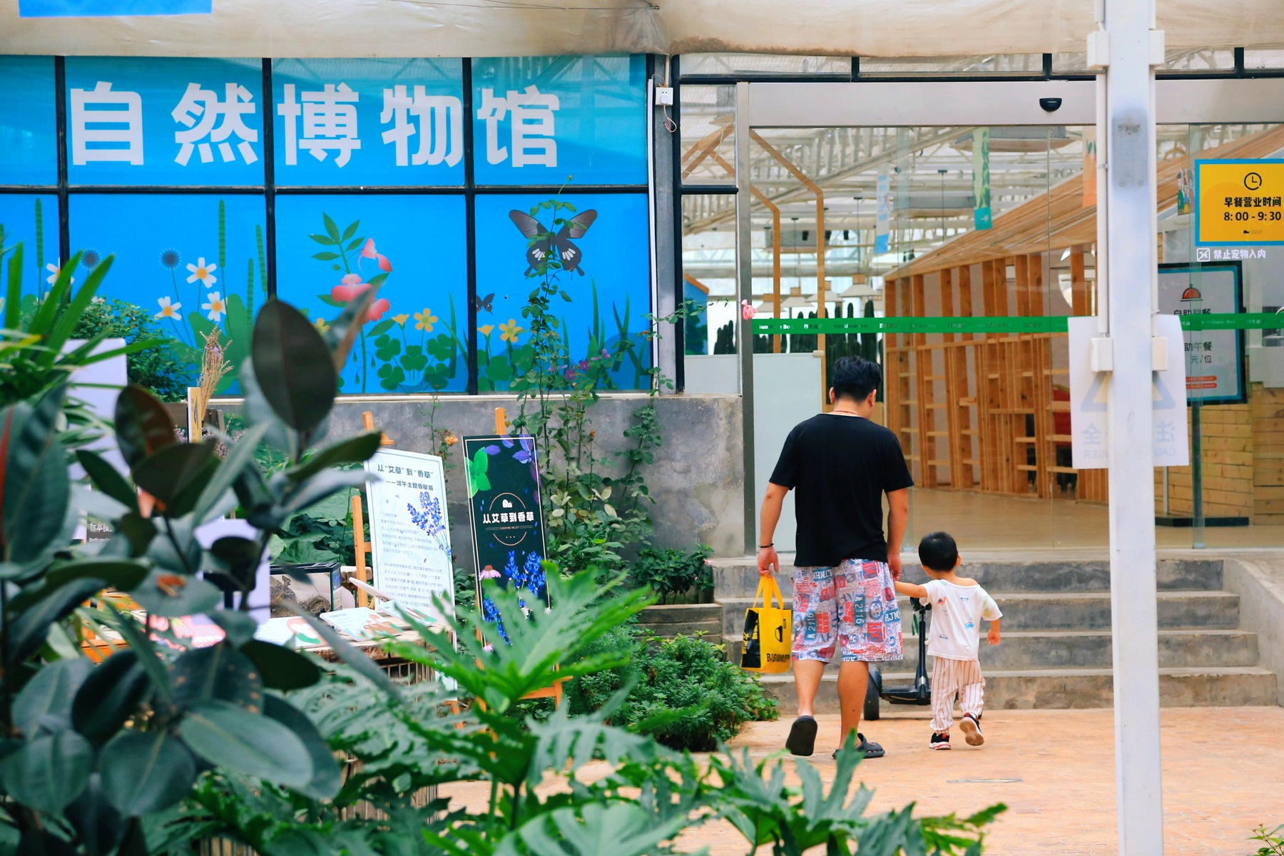 京郊密云小众亲子游，回归田园拥抱自然的超嗨假期